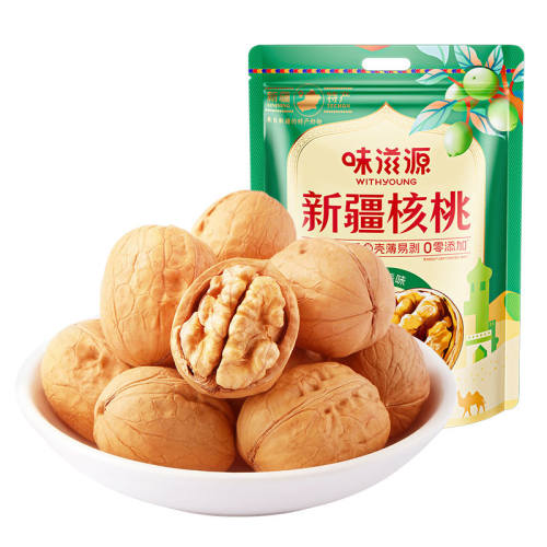 �½�����500g*1��-�����˷� ζ��Դ�½�ֽƤ�����ز�����ɹ��»�����и�ר����ʳ2025�굱�� 14.3Ԫ