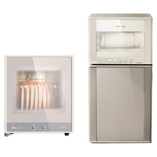 ??��75L������Ǽ�����������6-8�� ���� С���������������������Ǽ� 426.36Ԫ(����������88VIP 95��)