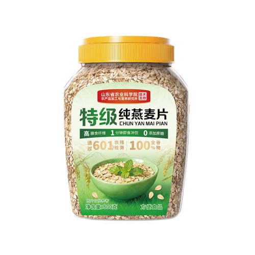 ũ��Ժ֧�֡��ؼ�����Ƭ1�ޡ�800g*1�� �����ǡ�ũ��Ժ֧�֡��ؼ�����Ƭ 30.87Ԫ