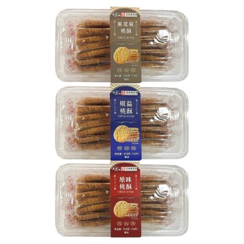 ԭζ����518g*1�� ��ʳ��Ʒ����518g��װ�ִ����ζ 93Ԫ��5��(��18.6Ԫ/��)