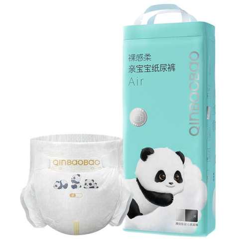 ���ڲ�����S �ױ��������Airֽ����������� 56.5Ԫ