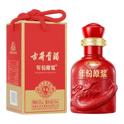 �����û������񡿹ž������ԭ���Ҹ�С��50��100ml ���ֵ����޹� 50��100ml*1ƿ 130Ԫ