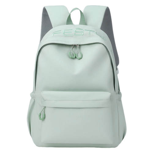 ���ڲ����������̡����ٴ�������� 361�����ֵ��ѧ����� 89Ԫ