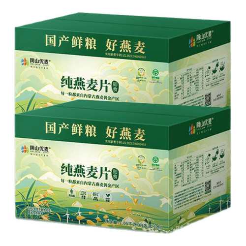 �����˳��ʡ��л���������Ƭ35g*12�� ��ɽ����������װ����С��װ 19.9Ԫ