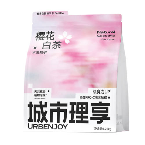 ��ӣ�����㡿��ľ��èɰ2.5��*4�����ͻ����ţ� 0kg ��������ľ��èɰ��������ճ�׽��޳�����ǿ��ˮľ��ɳ����20�� 53.9Ԫ