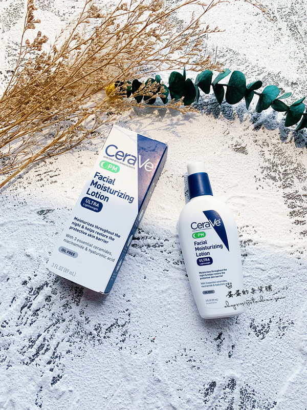 CeraVe/���ַ�pm��Һ��ʪ�޸� 105Ԫ