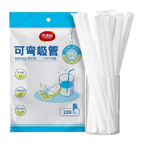 ���������� ������װ��100֧��װ JIYAOYAOʳƷ������һ�������� 8.91Ԫ