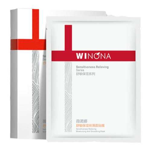 ���ڲ���������ɫ ޱŵ��������ʪ˿����Ĥ���м� 78.9Ԫ��2��(��39.45Ԫ/��)