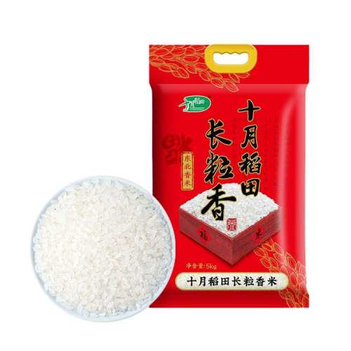 �ۻ��㣺��ȫ��������������5kg ʮ�µ��ﳤ�������5kg*2�� 33.92Ԫ