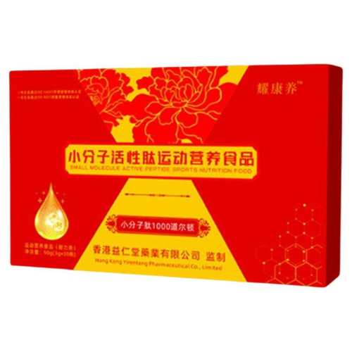 ���ڲ�����С������90g*1�У�30������������1�� С���ӻ����Ĺٷ���Ʒ 78.65Ԫ