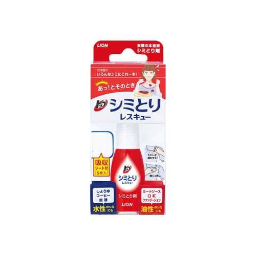 �ۻ��㣺����Ӫ�������ʡ�ʨ����Я��ˮϴ��ʱȥ��ȥ��������ȥ�۱�17ml 23.62Ԫ(����������88VIP 95��)