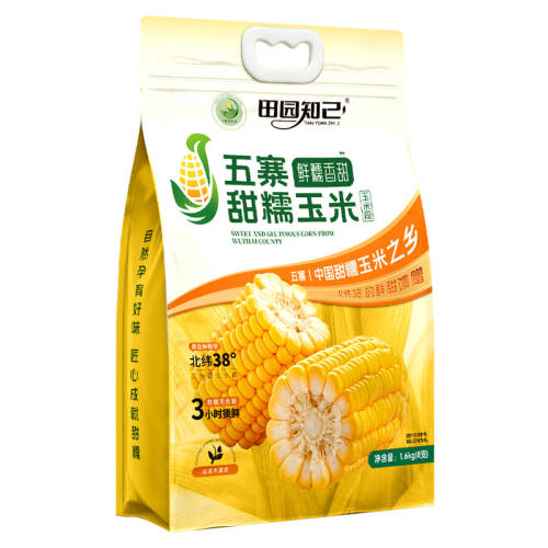 ��԰֪����կ��Ŵ���׶ε�֬���ĤӪ����ͷ�ת�������Ʒ������ 1.6���� 18.9Ԫ