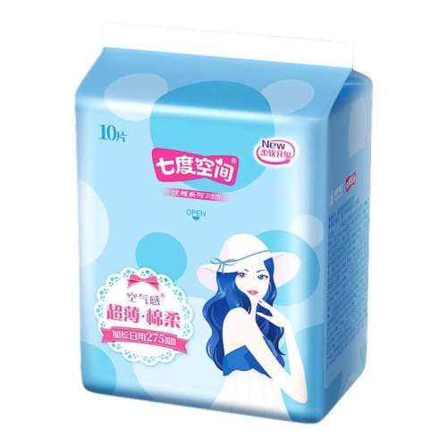 ���ڲ�����������12Ƭ��XL��120-170�� �߶ȿռ����������������˯��XL 25.9Ԫ