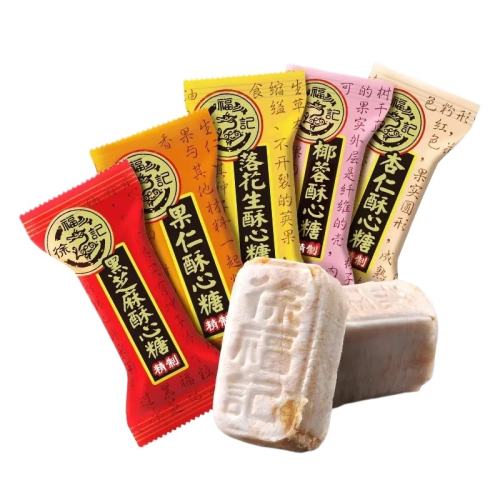 �����ʡ���Ͽ�ζ100g �츣��������ϲ��500g���������ɢ�ǹ������ֺ�֥���������ʳ 4.92Ԫ