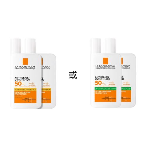 ���Ͱ�50ml*2 ������ֱ��������Ȫ�����ѵ��ɹSPF78�����ˮ��ɹ���ں����O 189Ԫ