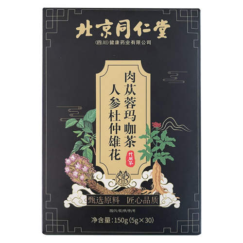 ��1������ �˲�����в�������|716���ղ� 17.92Ԫ