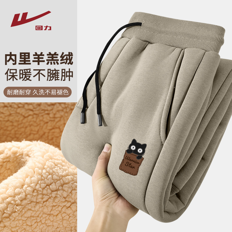 ���� �ذ��Ӻ�����޿����п� ���� �Ӻ�ů 69.9Ԫ