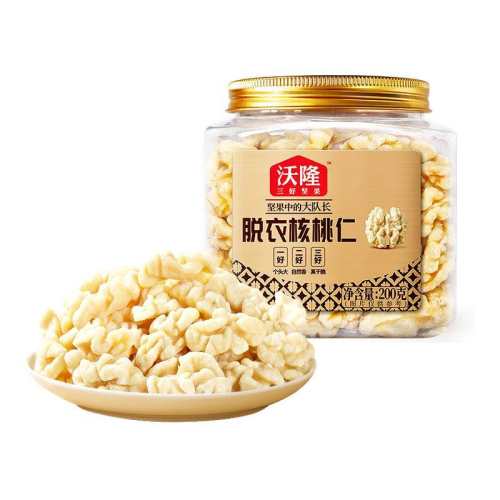 ���ڲ��������ػ���ϡ���¡��������210g*1+���º�����200g*1+������300g*1 ��¡��װ�����������������º����ʱ�����Ӫ���������������ʳ 65.5Ԫ