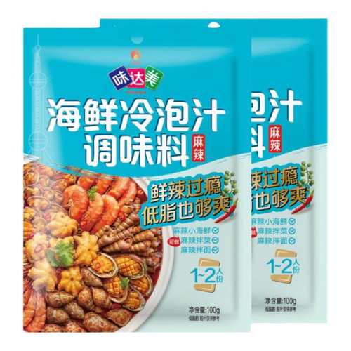 ���ڲ�����ζ������������֭100g*2 12.9Ԫ