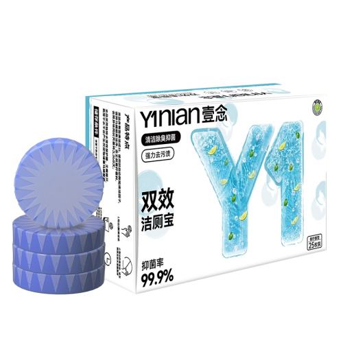 ���ڲ�����1��25öװ��������Ͱ��ޱ� 17.9Ԫ