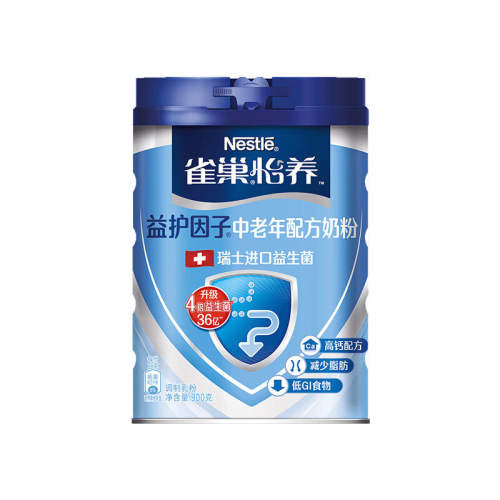 ȸ�������̷�850g��7�������ڣ� ȸ�������������̷�|ǧ�˼ӹ� 89.88Ԫ