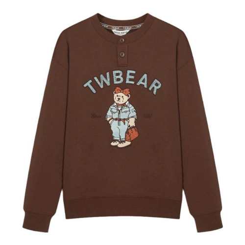 �ۻ��㣺TeenieWeenieС�ܰ���ŮװԲ�����¶��������ʽ�������� 341Ԫ