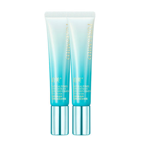 ���ڲ�����30g ������������˪��������������Ȧ 119Ԫ