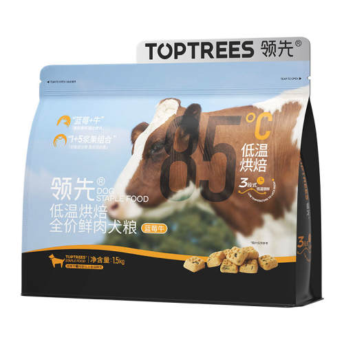 ��ݮţ 1.5kg ������ݮţȫ�ۺ決Ȯ��1.5kg 296.16Ԫ��3��(��98.72Ԫ/��)