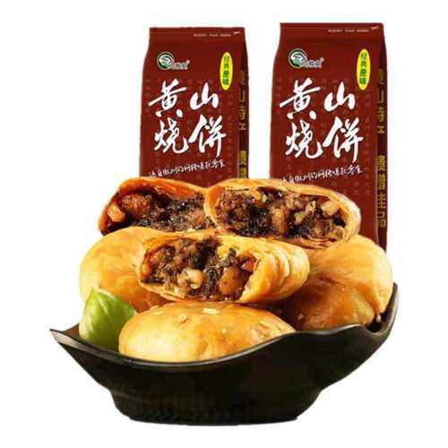 ���ڲ�������ɽ�ձ�-(Լ15ö)*1�� �����ز���ɽ�ձ�÷�ɲ��ձ���Ƥ÷�˿������ֱ�С�Խ���ִ�M 5.5Ԫ