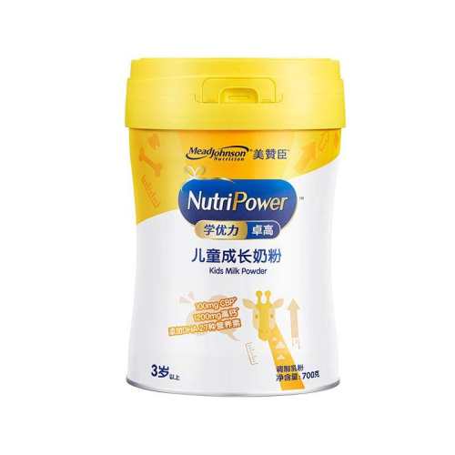 �ۻ��㣺1�� ���޳�ѧ����׿�߶�ͯ�̷�700g 130Ԫ