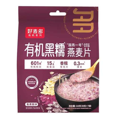 ���������ʡ��л���Ŵ����Ƭ210g ������л���Ŵ����Ƭ����һ�� 14.9Ԫ