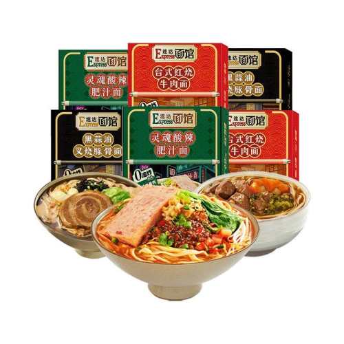 �ۻ��㣺��1�С�̨ʽ����ţ����203g*1�� ��ʦ���ٴ����ţ���� 29.78Ԫ��2��(��14.89Ԫ/��)