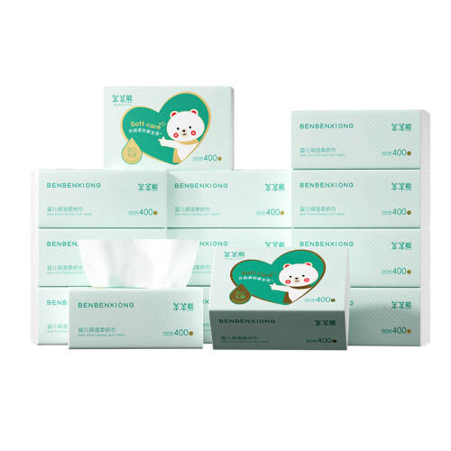 ����12����10��������22�� ������Ӥ����˪ֽ��ʪ��ֽ�������ĸӤ��ֽ����������������ֽ 39.9Ԫ