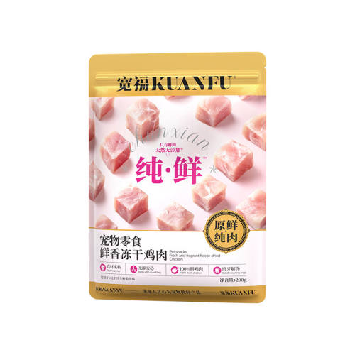 ��?�¿ͳ��ʡ�������200gx1�� 0g ���������ִ�ɿ�ѵ������ 29.9Ԫ