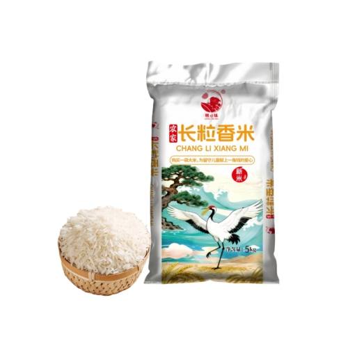 ������10�ﵱ�����ס� һ�����׳�����GB/T1354 10��ũ�ҳ�����һ������GB/T1354 26.4Ԫ