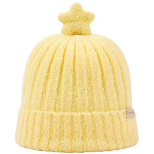 �ۻ��㣺��ɫ��00333 3-36���� 80cm������ͷΧ48-50cm��6-18���£� ����������ͯñ�ӿɰ���Ȥ��ͯŮͯ��ůñ����ñ��ʵ������ů���� 25.9Ԫ