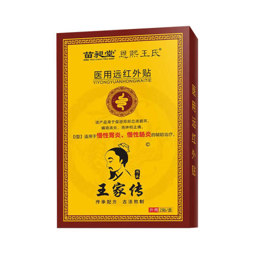 ���ڲ���������ɫ ���׶����������Գ�θ�׳�θ���᳦��ֱθ����ר��ʹ������������ 24.32Ԫ