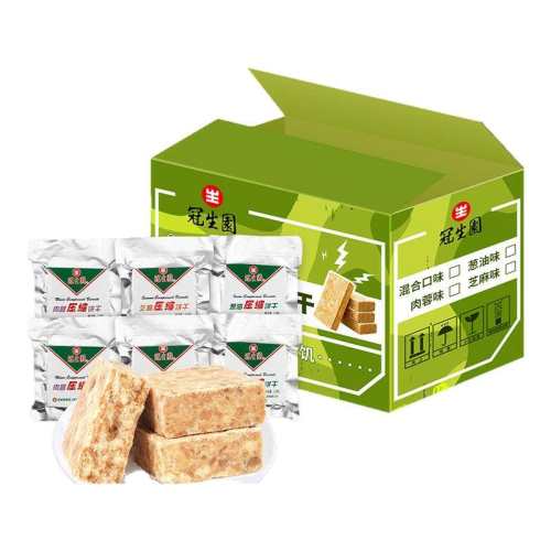 ���ڲ����������װ������ζ18�� ����԰�Ϻ����װ����ѹ������ 59.8Ԫ