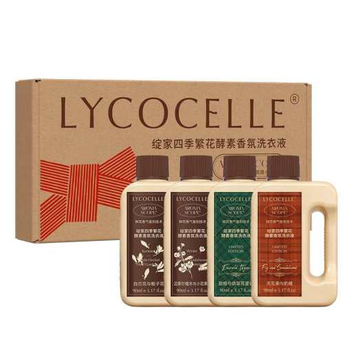 ���ڲ����������䷱��90mlx4���������ӻ�+̴ľ����+��Ȱ�����+�޻�����̴ ����72Сʱح��Я����ح���¹�ɫ 32.9Ԫ