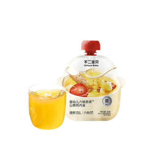 ��5��ح���ɼ��ȡ������� ��ɽ髼��ڽ�0����Ӥ�׶������� 53.7Ԫ��3��(��17.9Ԫ/��)