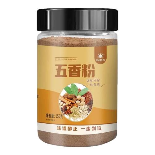 �ۻ��㣺�¿�������0���Ӽ��������150g*1ƿ ��������۵�ζ��ƿװ�������� 4.8Ԫ