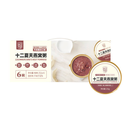 ţ�̺�����յ������ ʮ������ţ�̺������������ 108Ԫ