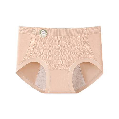 ���ڲ�����2A�鶹ɳ+��ɫ ���� �����������ڿ�Ů����7a������ 26.9Ԫ