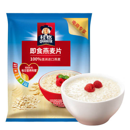 �����Ƭ 1478��*1�� 11�¹������Ƭ1478g��װԭζ��ʳ��ͳ���������ͱ������װ 20.9Ԫ