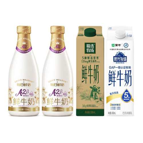 ���ڲ�������ѡ����950ml*1��+A2��720m*1ƿ+�ִ�����960ml*1�� ��ţ���̼�ͥװ��ţ�����װ 38.9Ԫ