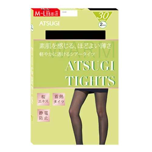 �ۻ��㣺30D-2˫װ��ɫ(�ʺ�20-25��C�� ML����Χ85-98 ����150-165�� ATSUGI/��ľ�ⷢ�������� 69.31Ԫ(����������88VIP 95��)