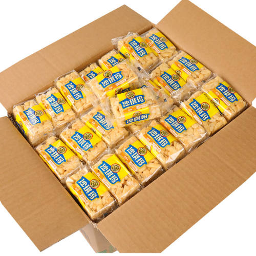 ��2��-21%��ѡ�񡿵���ζɳ����1000g �츣��ɳ����2500gɢ�ƶ���С��װ�����ʳ������С���������� 20.9Ԫ