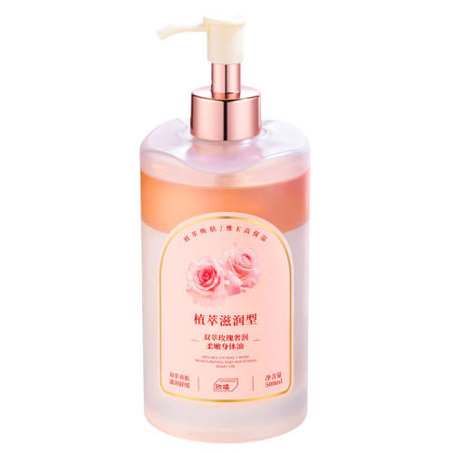 500ml ������ͬ�㡿ӣ��άE�߱�ʪ������ ������+õ�徫�͡�72H���0��м 64.9Ԫ