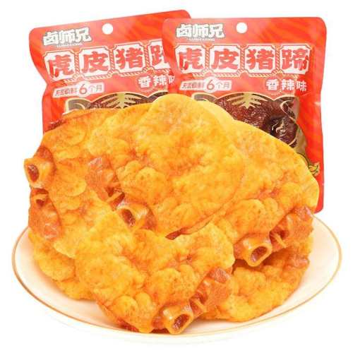 �ۻ��㣺����ζ ��Ƥ����408��/�� ±ʦ��±�㻢Ƥ������ζС������ʳƷ����������ʳ�������ֺ����� 45.8Ԫ