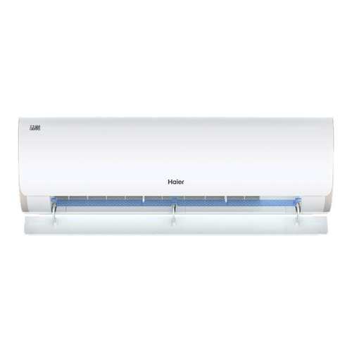 Haier/���� KFR-26GW/T200-1 ��һ������ʽ�յ��һ� �׻���ɫ 2124.15Ԫ(������)